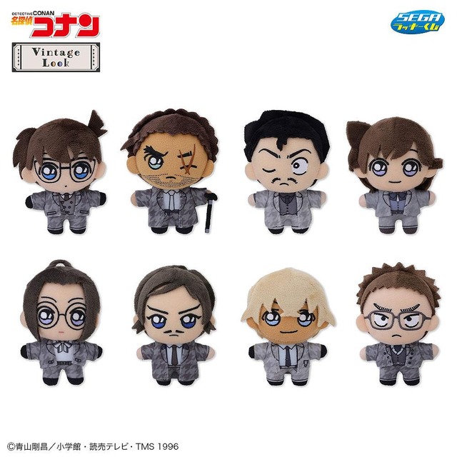 名探偵コナン」大和敢助、諸伏高明らがスーツ姿でクール♪ セガ