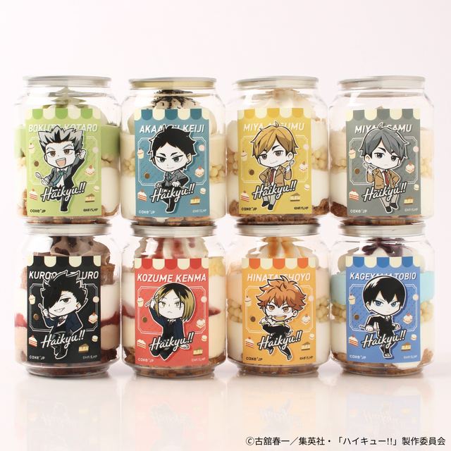 ハイキュー!!」日向や研磨、宮兄弟らがスイーツタイムを彩る