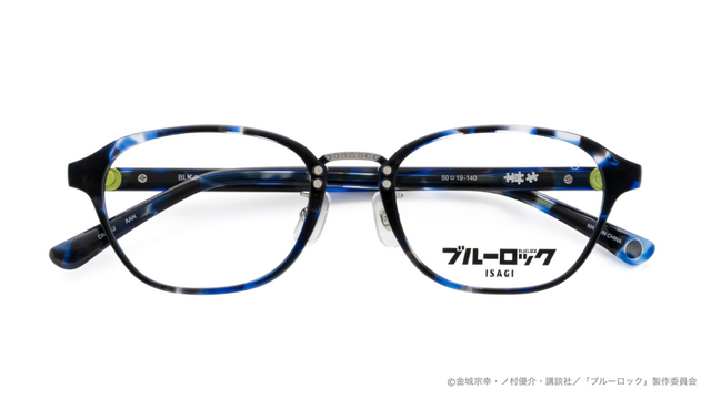 ブルーロック」潔世一、凪誠士郎、御影玲王らエゴイストの個性をメガネ