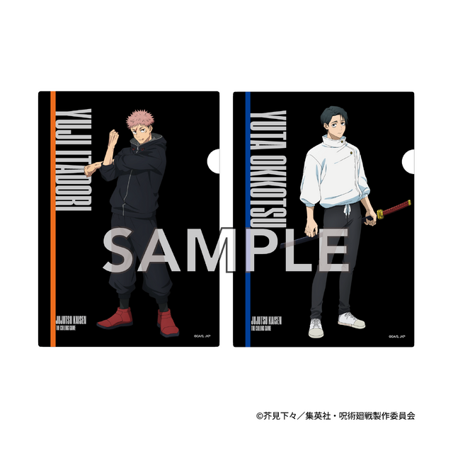 デンジとレゼの浴衣姿が尊い♪ 「チェンソーマン」「呪術廻戦」など