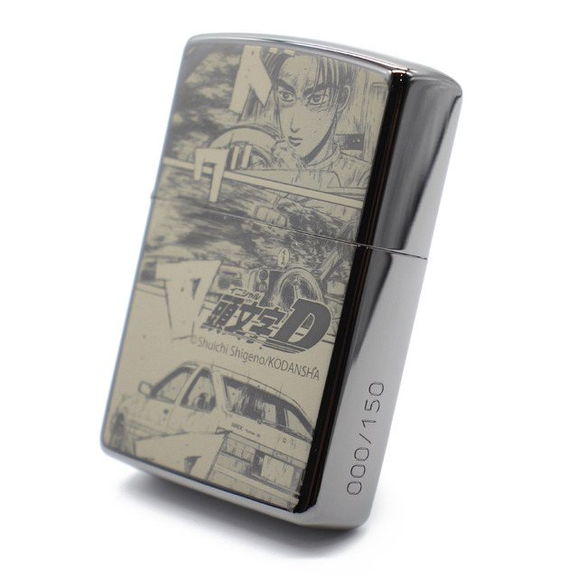 頭文字D」特別仕様ZIPPO、150個限定生産！藤原拓海の名シーンが蘇る
