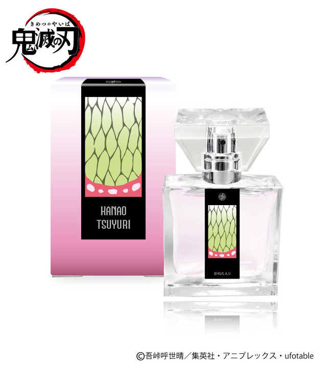 鬼滅の刃」コラボフレグランス第2弾！ 胡蝶しのぶ、栗花落カナヲ、鬼舞