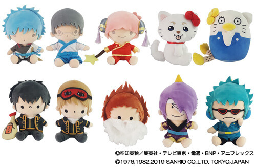 銀魂 沖田総悟 サンリオ ぬいぐるみ むにゅぐるみ Sanrio 沖田総悟