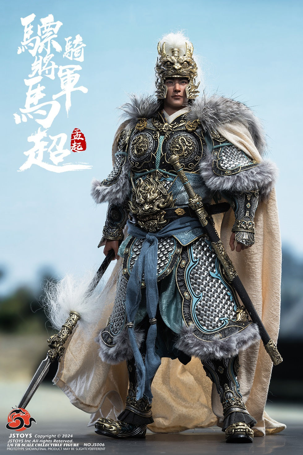 預訂日期至13-Oct-24】JSTOYS - 1/6 驃騎將軍- 馬超-孟起【豪華大全套