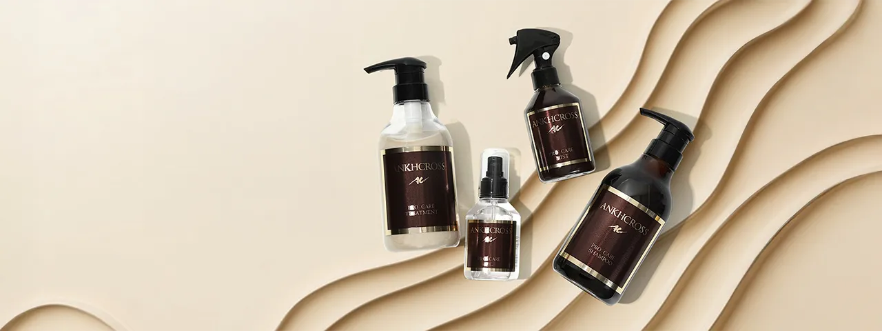 プロケア 4点セット - アンククロスシャンプー モデルコラボ商品も