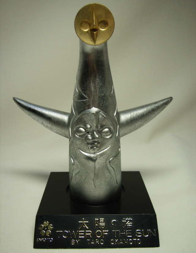 ⭐︎希少⭐︎太陽の塔 日本万国博覧会 EXPO70 グリーンブロンズ像② 箱