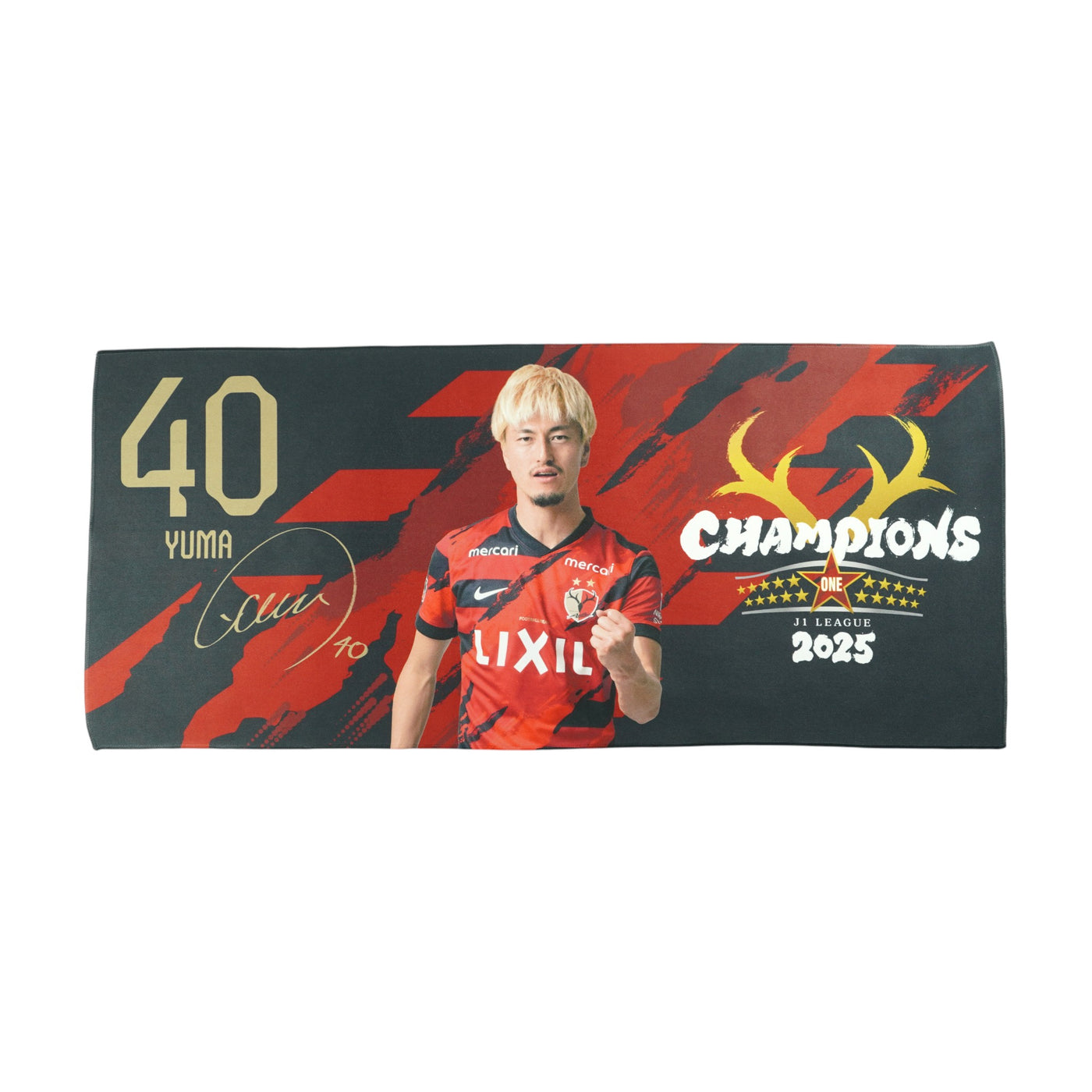 25J1リーグ優勝記念プレイヤーズプリントタオル（全32種）【予約