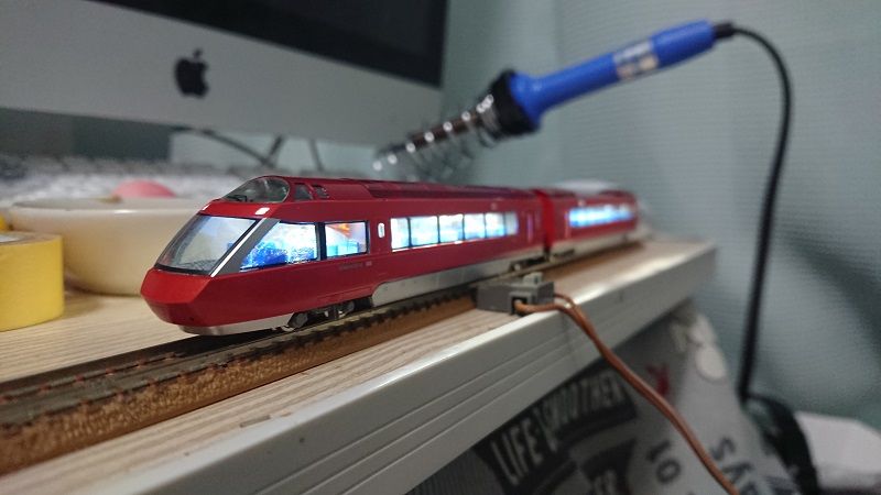 TOMIX 小田急ロマンスカー7000形 LSE Last Run（さよならセット）入線