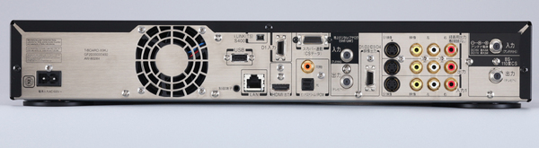ASCII.jp：USB HDD増設でBDドライブいらず？ ヴァルディア「RD-X9」 (1/5)