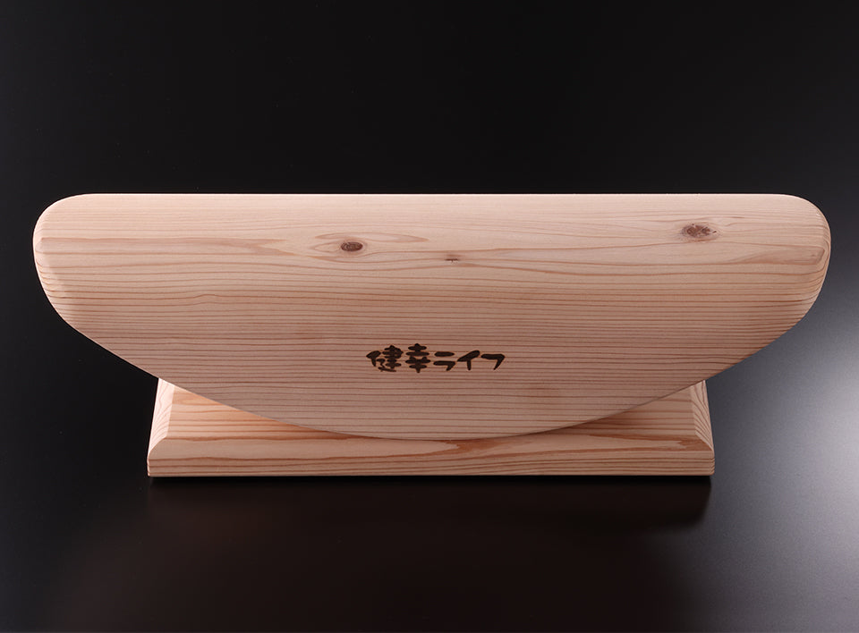 あしふみ健幸ライフ株式会社｜ご老人・高齢者向け健康器具・運動器具