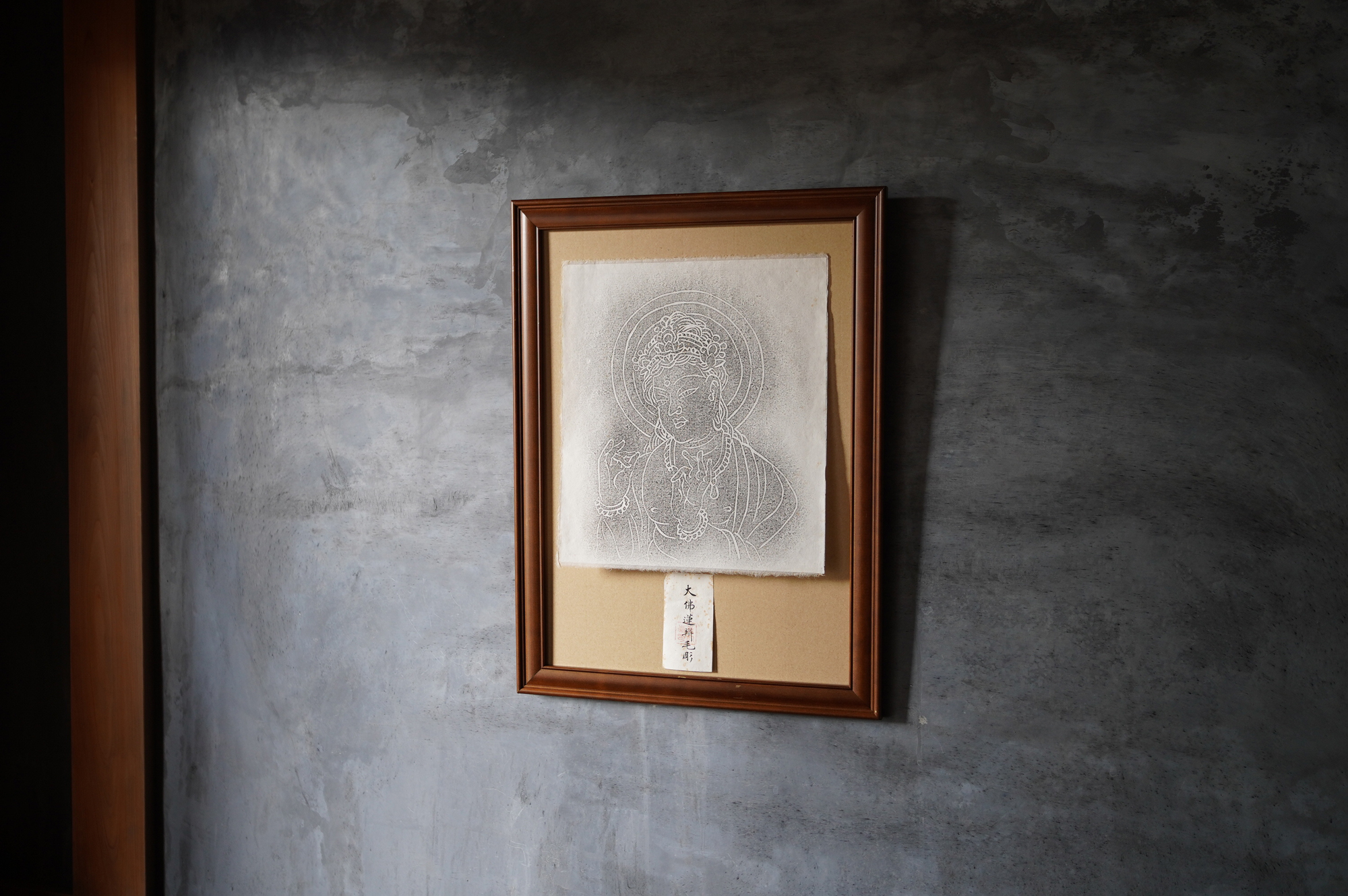 油絵 額付き 水森亜土 M10 【 人物 】手描き 肉筆 【公式通販】