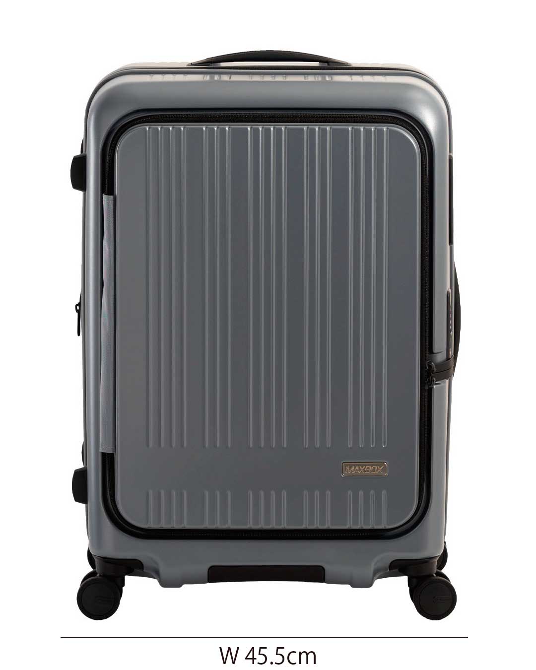 MAX BOX 拡張タイプ | スーツケース｜アジア・ラゲージ (Asia Luggage