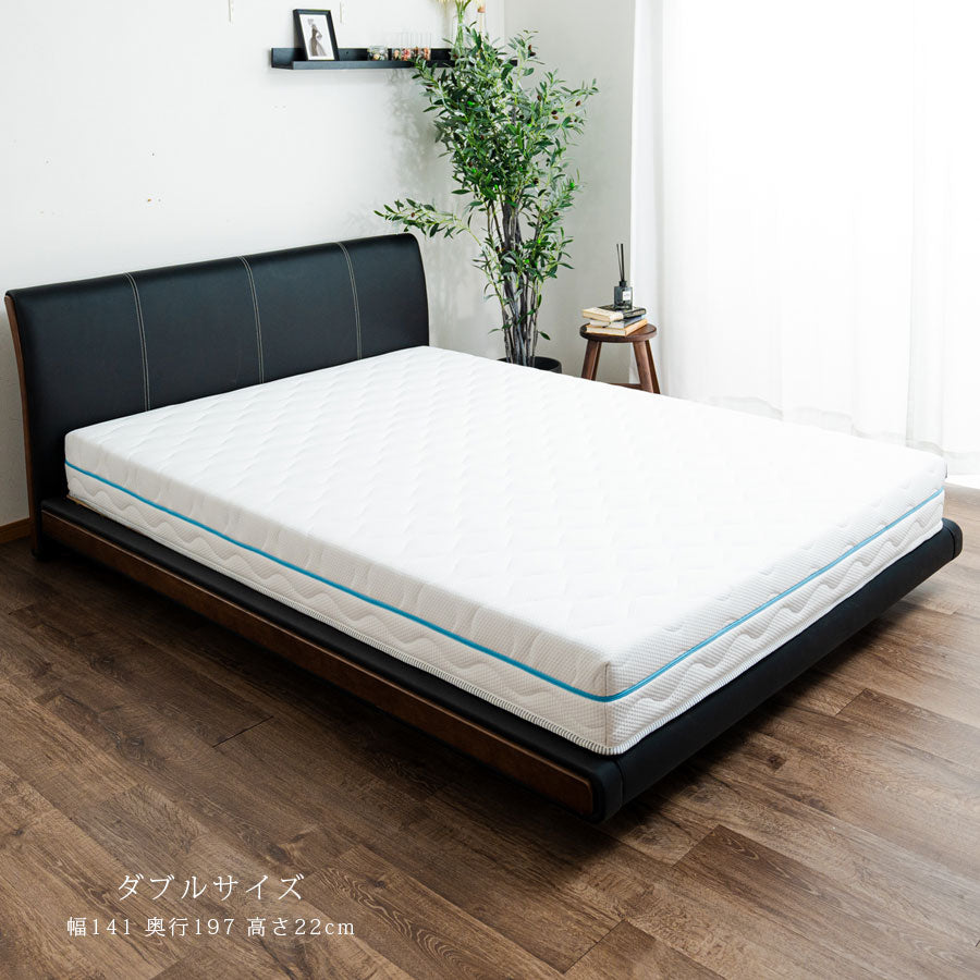 公式】ASLEEP(アスリープ) ファインレボマットレス W-R1 マットレス