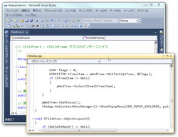 特別企画】オンラインソフト作者からみた「Visual Studio 2010