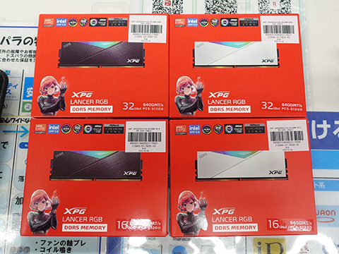 ADATAの光るメモリ「XPG LANCER RGB DDR5」が4製品、ドスパラ限定