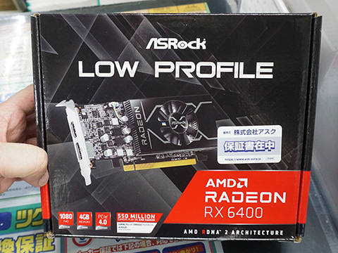 ロープロ対応のRadeon RX 6400がASRockから、シングルファンクーラーを
