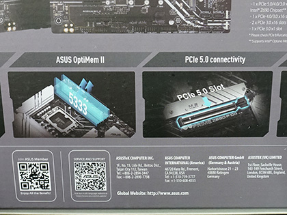 ASUSのAlder Lakeマザー「PRIME Z690-P D4」が発売、LGA1200用CPU