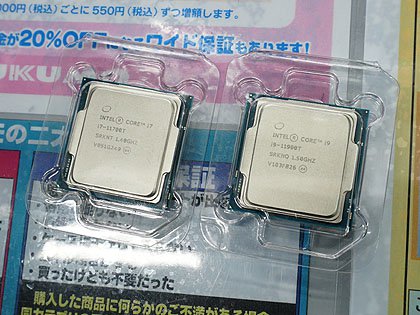 省電力な8コアCPU「Core i9-11900T」「Core i7-11700T」がデビュー