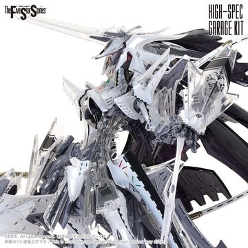 ボークス、ガレージキット「HSGK 1/72 帝騎マグナパレス ザ・ナイト