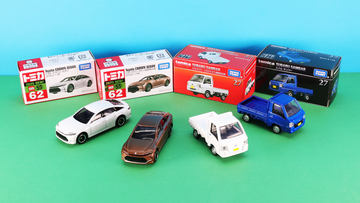 セブン-イレブンアプリで「コアラのマーチ」3個買ってトミカが当たる