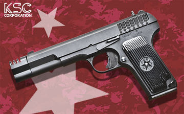 KSC、CO2ガスブロ「M93R セカンドバージョン ABS」再販分を本日発売