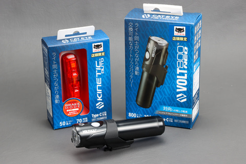 キャットアイのVOLT800がさらに進化!! 今度はネットワーク対応で、自動