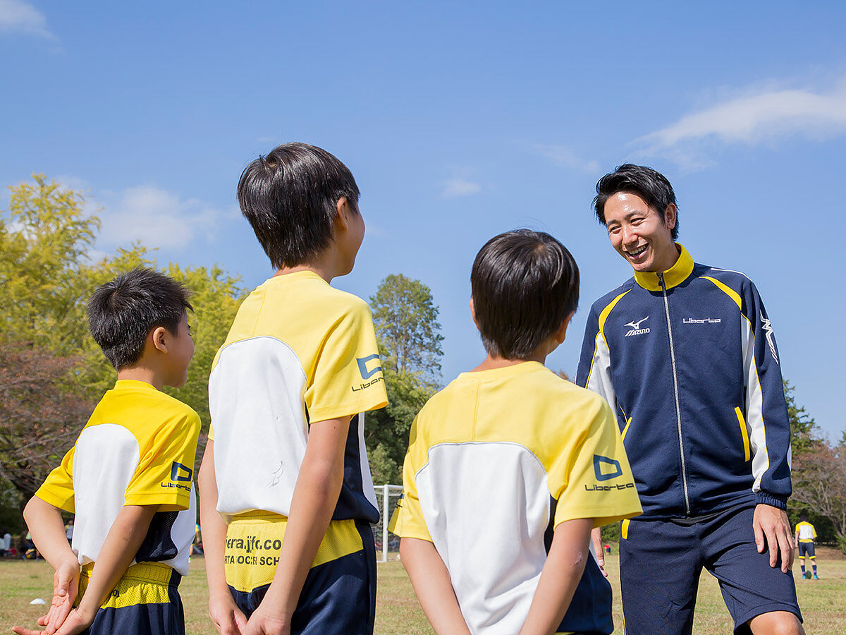 160cm リベルタ リベルタサッカースクール ジャージ上下セット 【公式