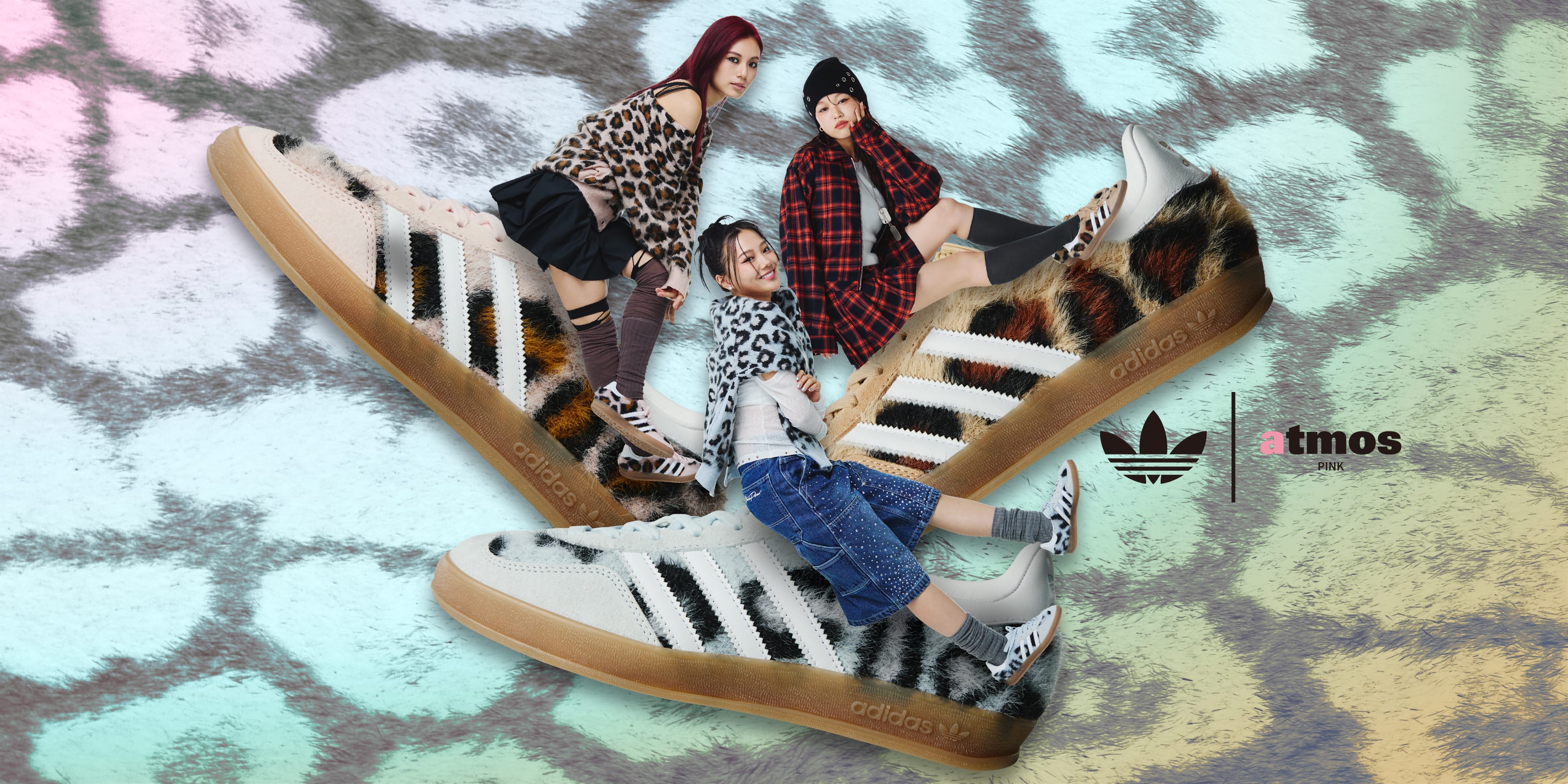 adidas Originals GAZELLE INDOOR atmos pink 