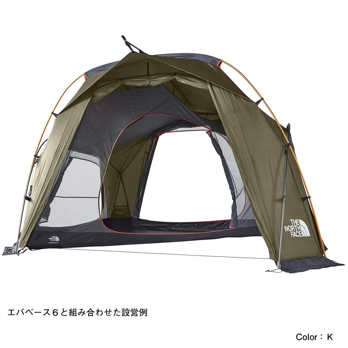 THE NORTH FACE EVABASE 6 HALF INNER BLACK（ザ・ノース・フェイス