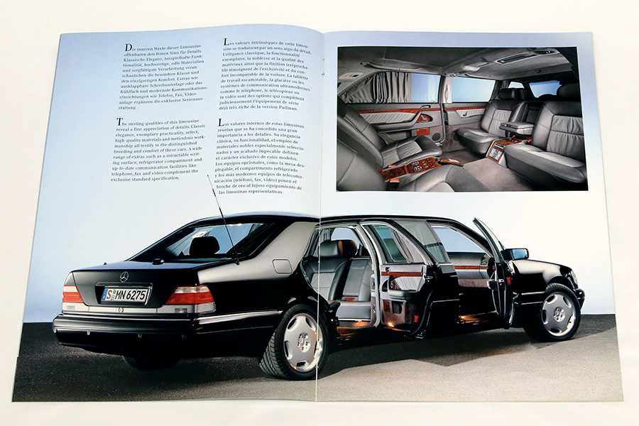 メルセデス・マイバッハ S 600 プルマン日本導入記念！歴代プルマンの