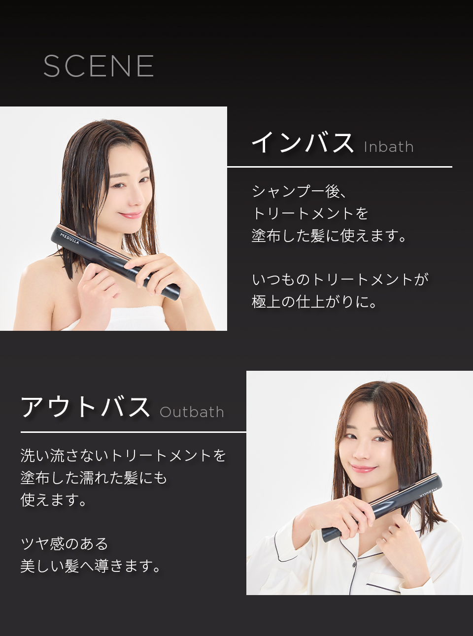 公式】CLUB MEDULLA