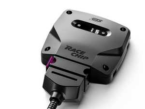 Audi B8/B8.5 A4 Quattro 2.0T RaceChip - ECS Tuning