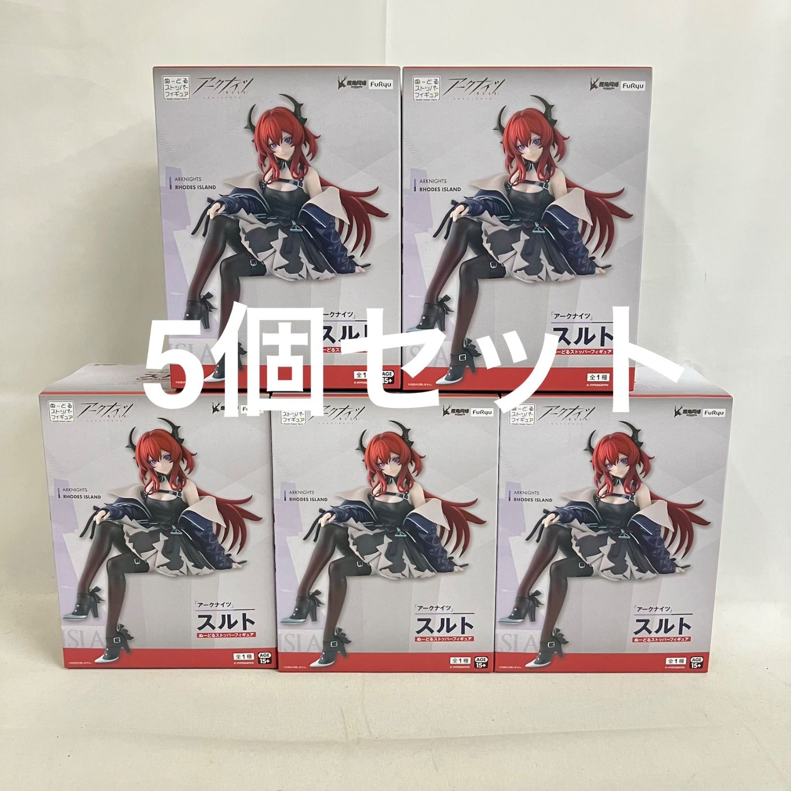 アークナイツ ぬーどるストッパーフィギュア スルト 7体セット 未開封