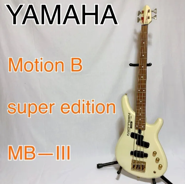 2026年最新】yamaha motion mb-の人気アイテム - メルカリ