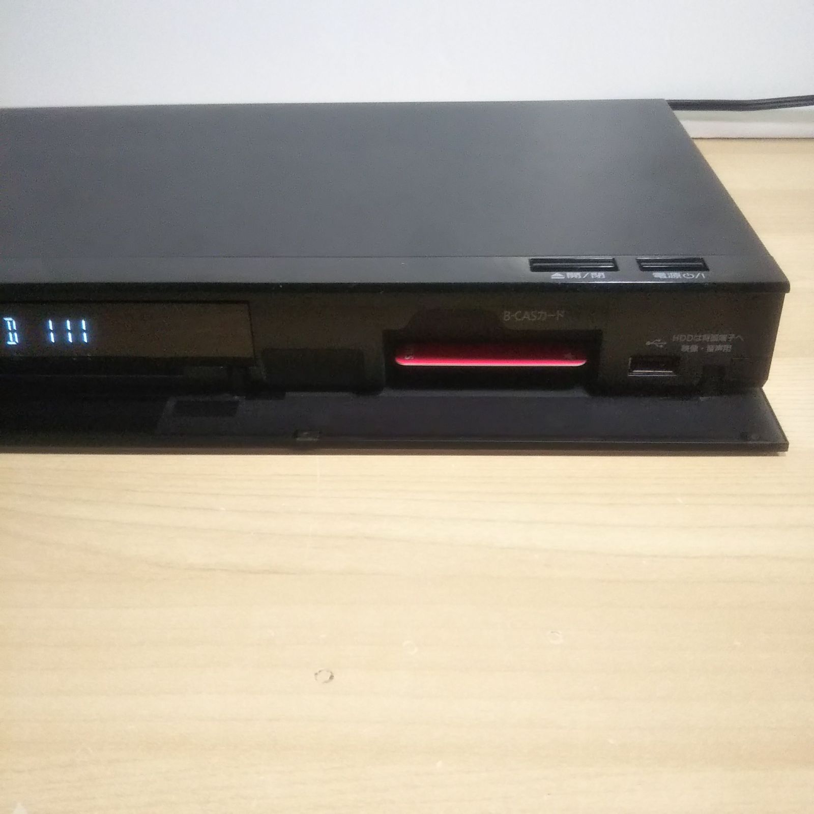 Panasonic ブルーレイディスクレコーダー DMR-BRS520 HDD 500GB 中古品