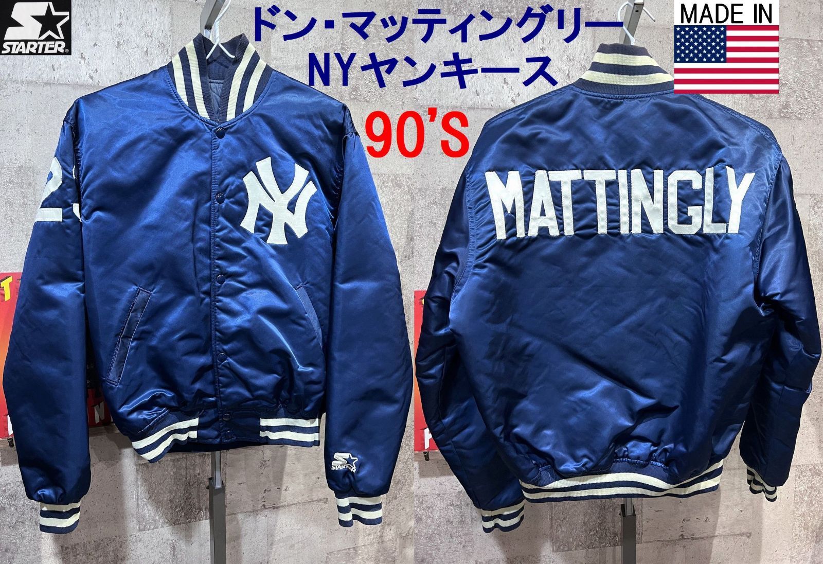 starter ヤンキース スタジャン XL made in usa 【公式通販】