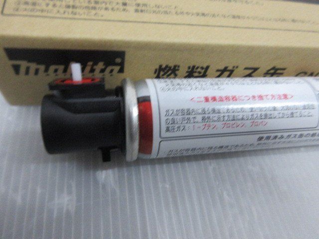 マキタ ガス 燃料 ガス缶 GN420C 用 F-60662 コンクリート 用 ガスピン