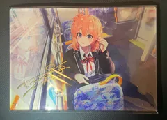 2026年最新】ぽんかん c104の人気アイテム - メルカリ