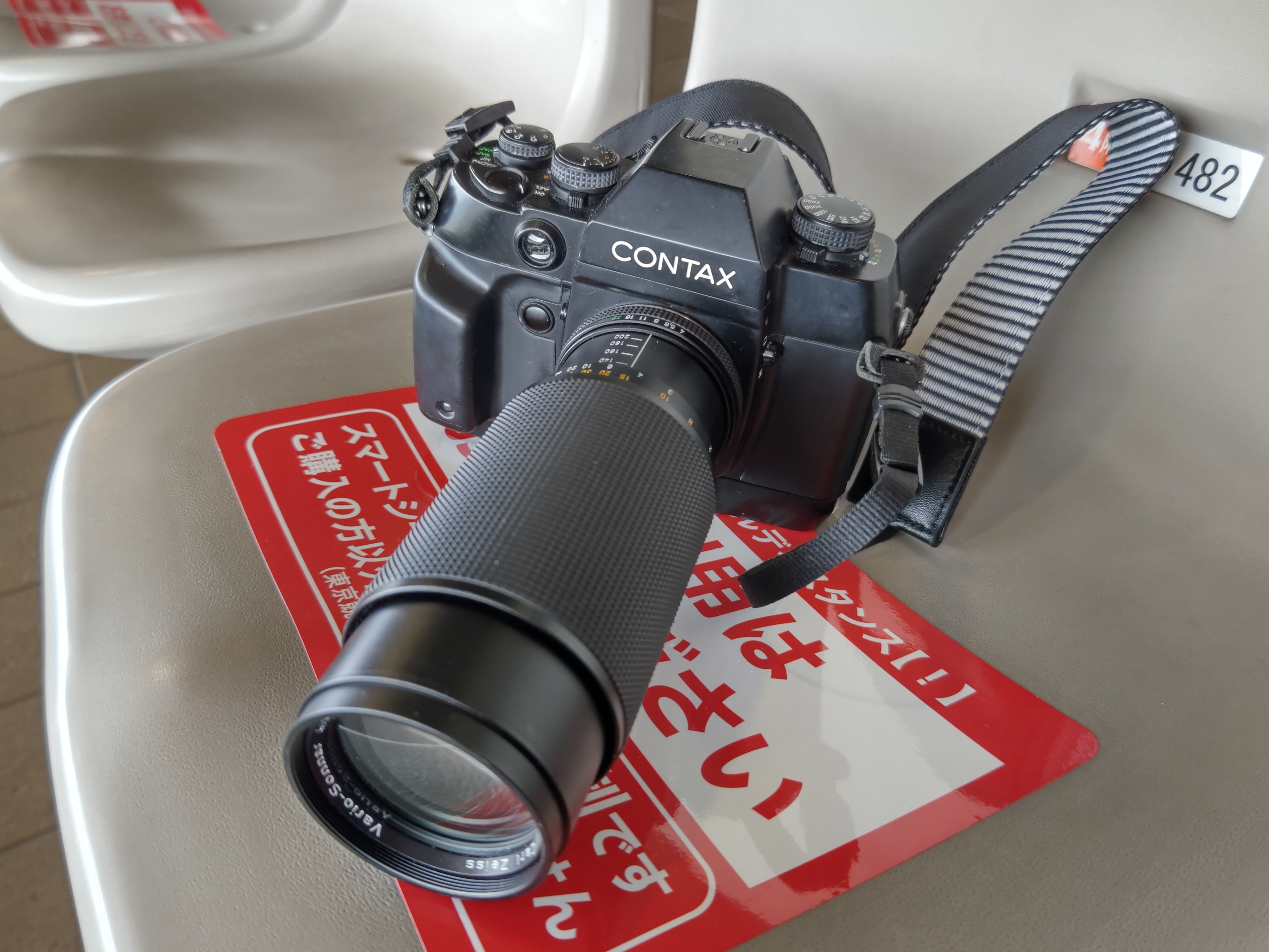 kazのこんなカメラ㉒ CONTAX AX｜kaz@Pinguist!