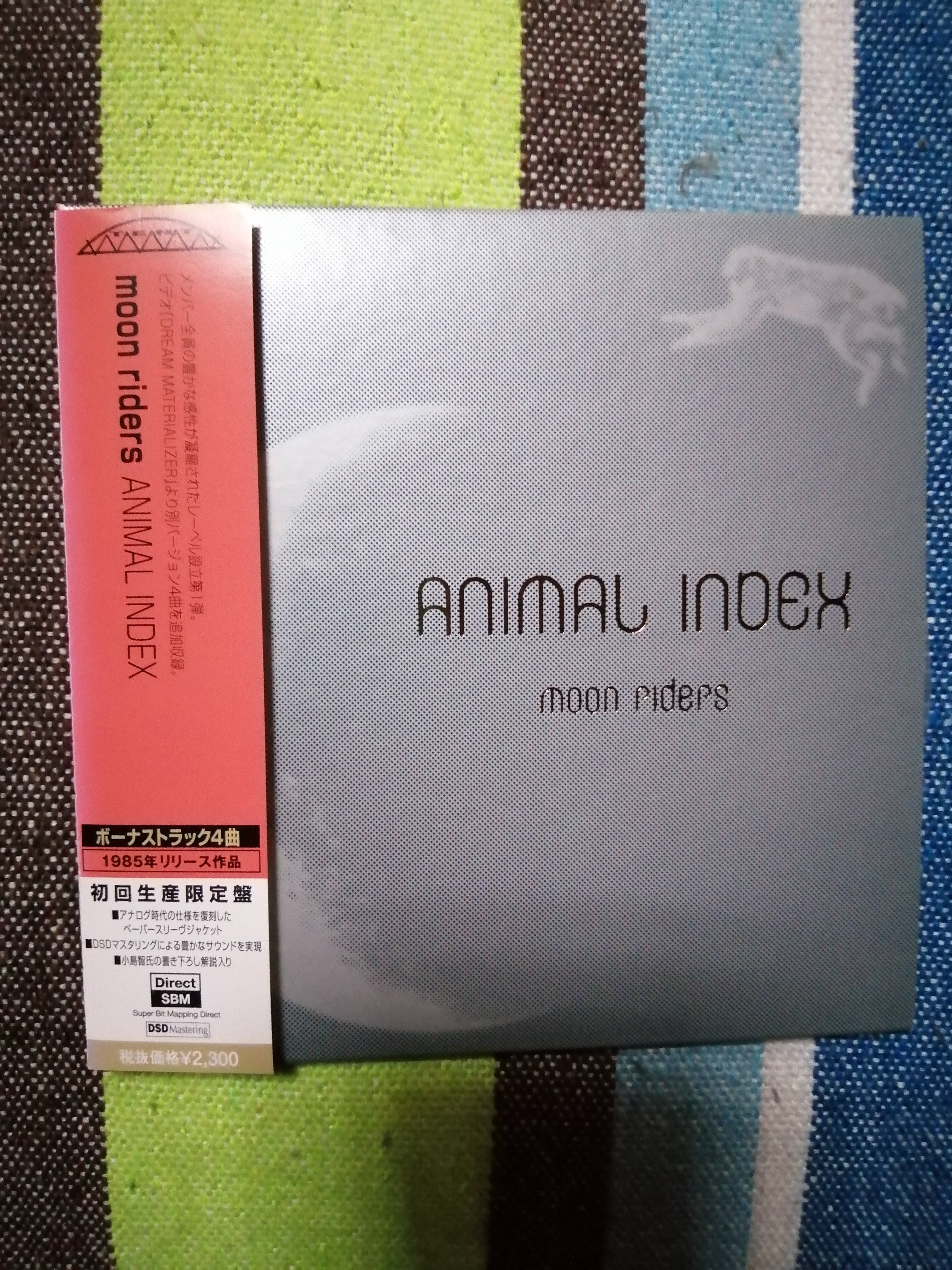 獲物の分け前～TENTレーベル・ペーパースリーヴ・リイシュー～ムーン
