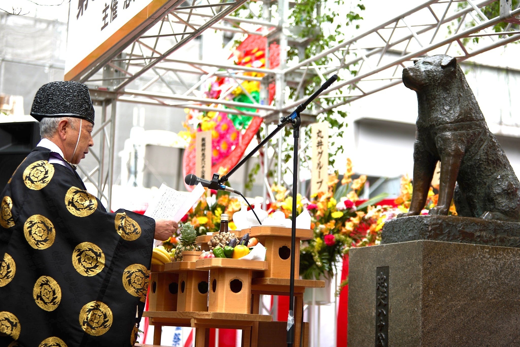 第88回忠犬ハチ公慰霊祭」を執り行いました！｜渋谷区観光協会