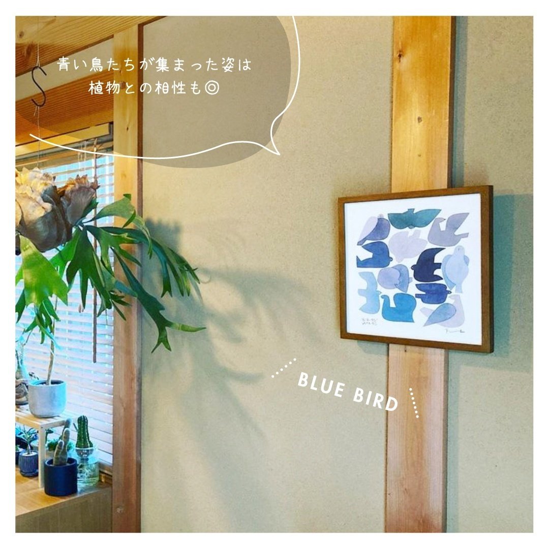 HASHTAG TOUR CAMPAIGN / 「#私のファーストバーズワーズ」まとめ