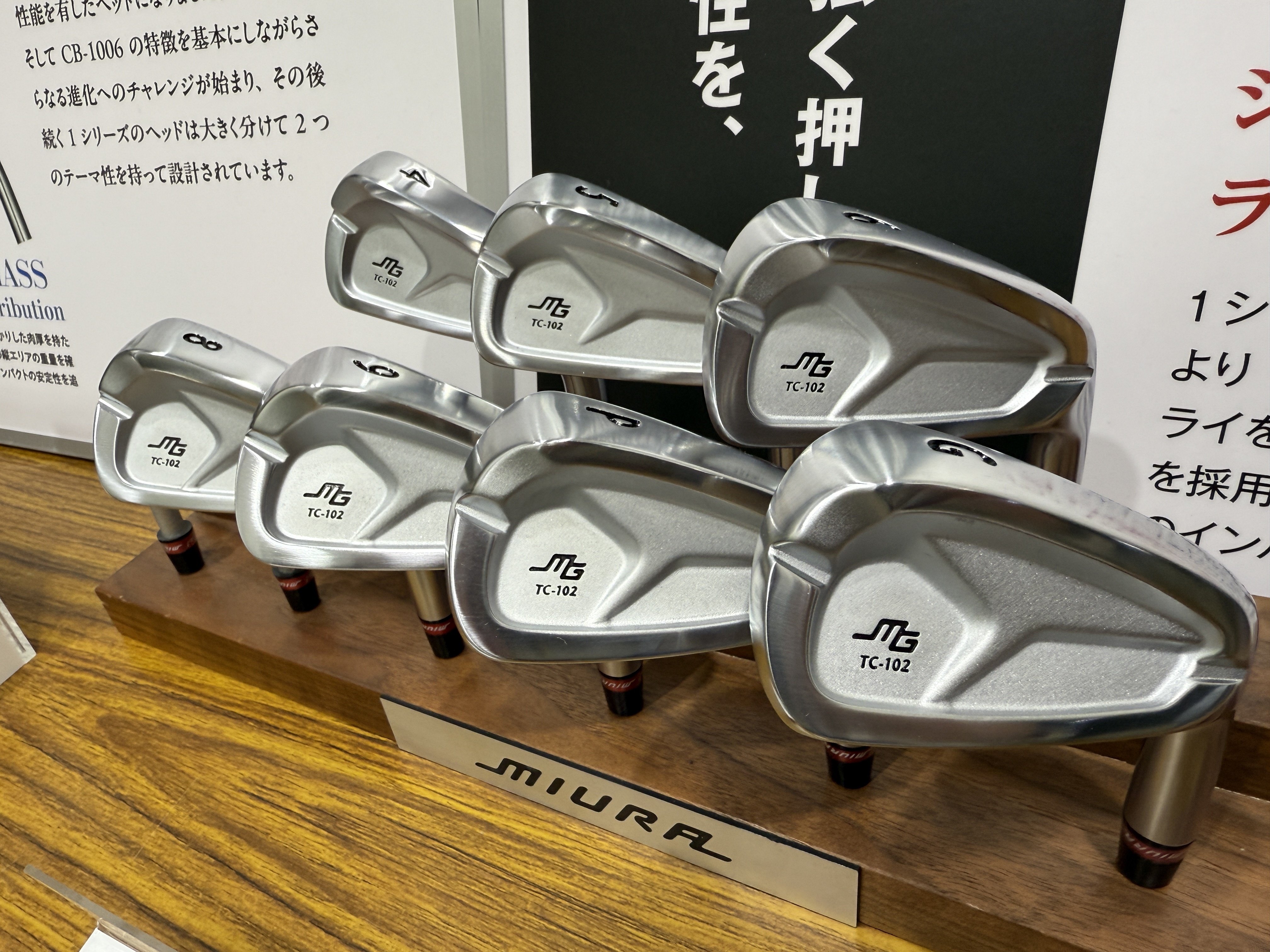 三浦技研TC-102試打インプレ｜Motoharu ”T島”Tajima