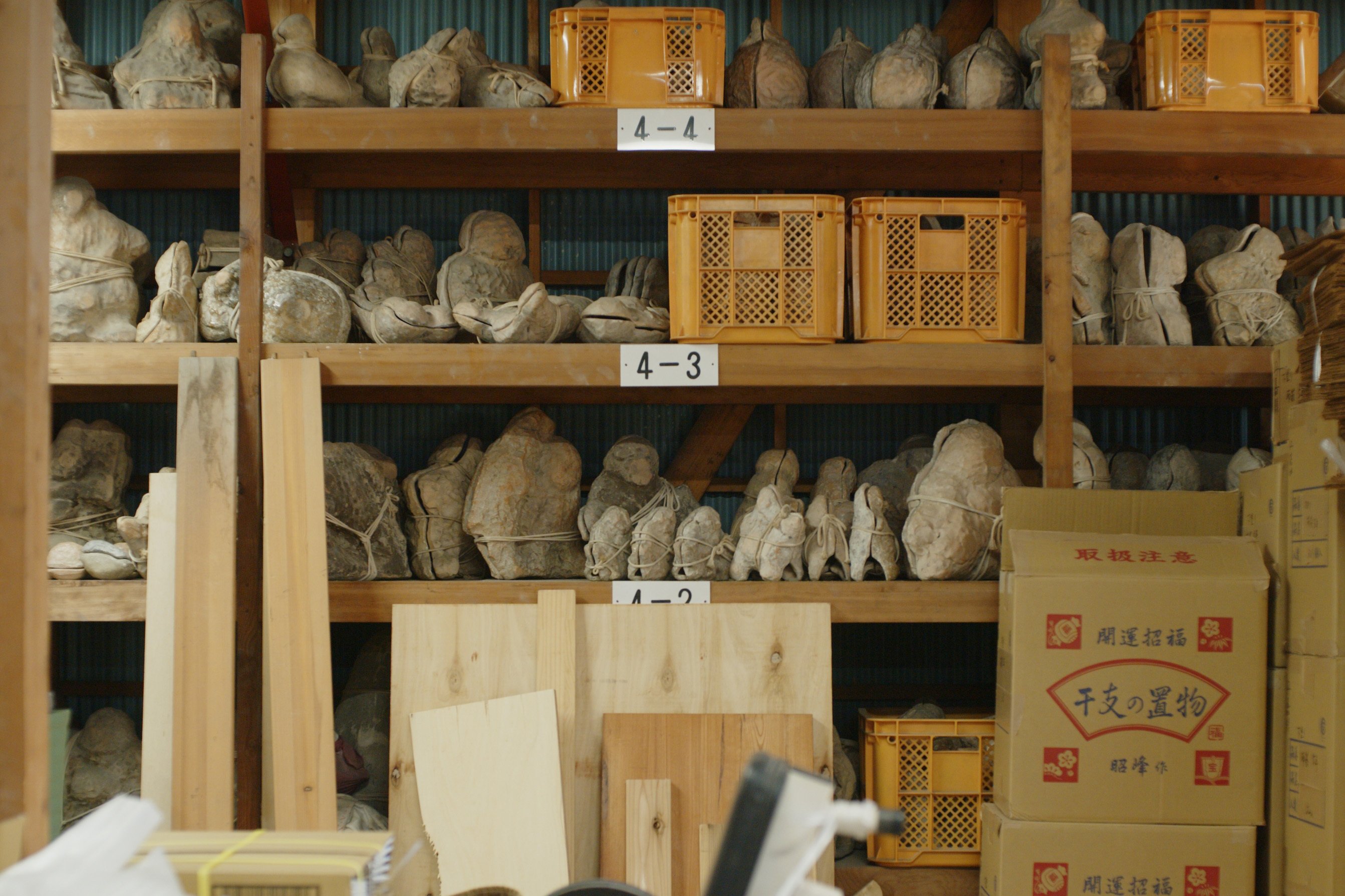 伏見人形に惹かれて ── 唯一の窯元『丹嘉』を訪ねる｜Yuka Shogaki