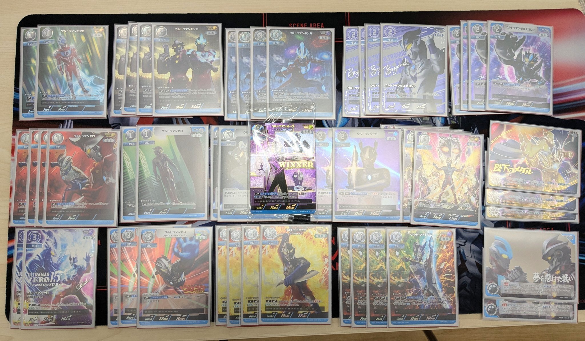 ウルトラマンカードゲーム星空に〜輝け〜ゼロギンガ〜♪デッキ解説｜湾岸