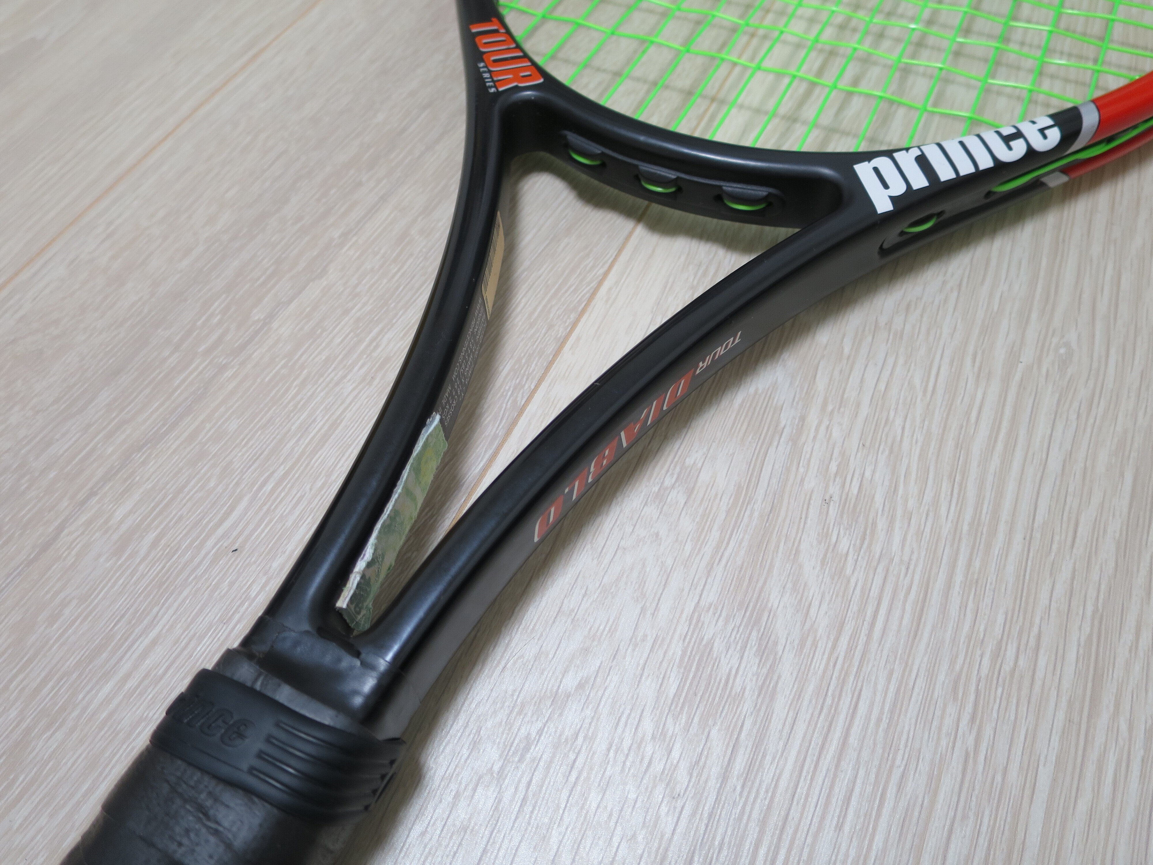 Prince Tour Diablo MP｜ナナシノナカムラ