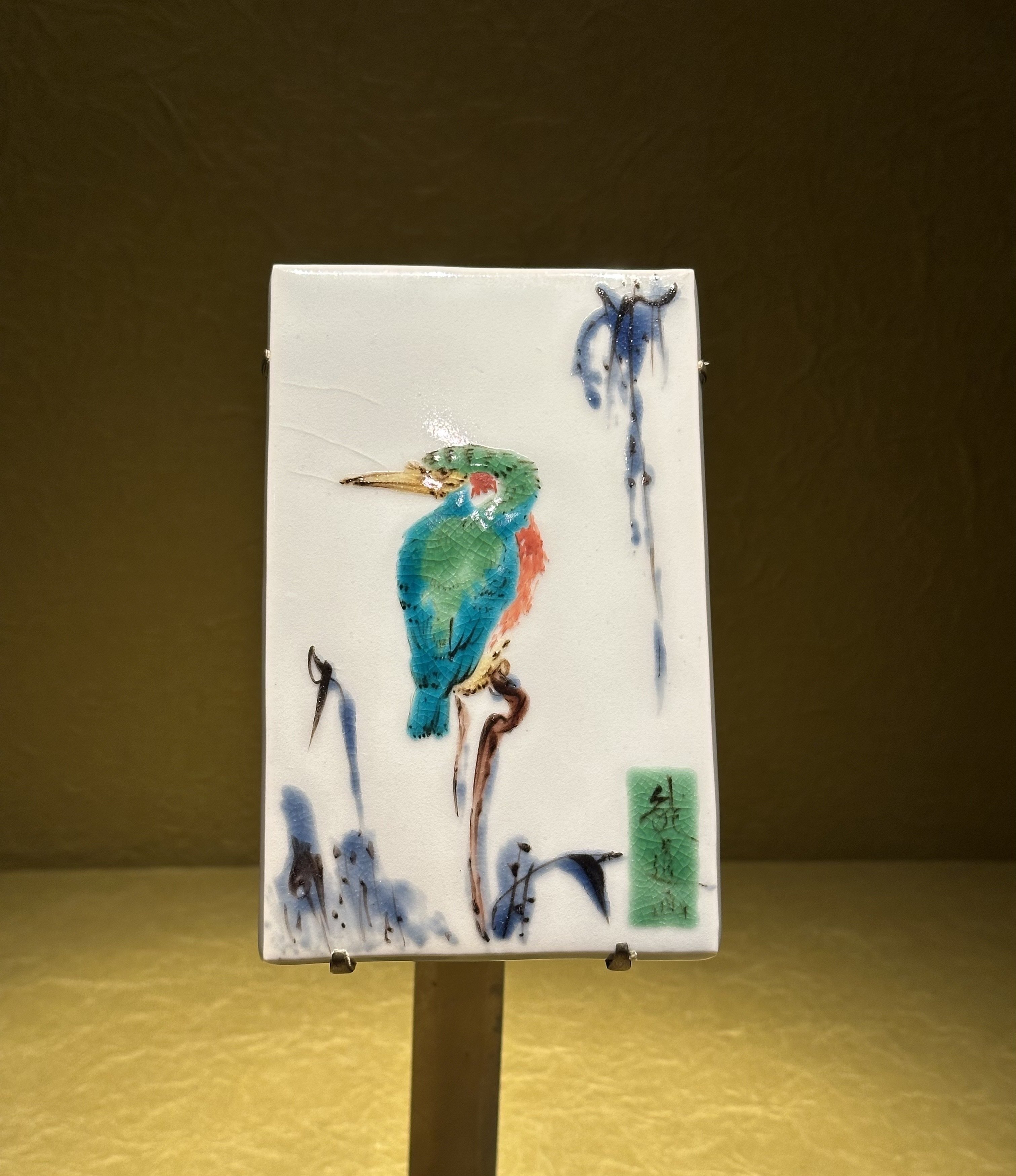 カワセミの一瞬に 心がとまる 藤本能道「鳥々」展｜something blue