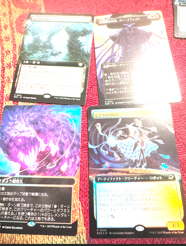 さ、いこうか。久遠の終端日本語版のコレブBOX開封だ。（ラスト