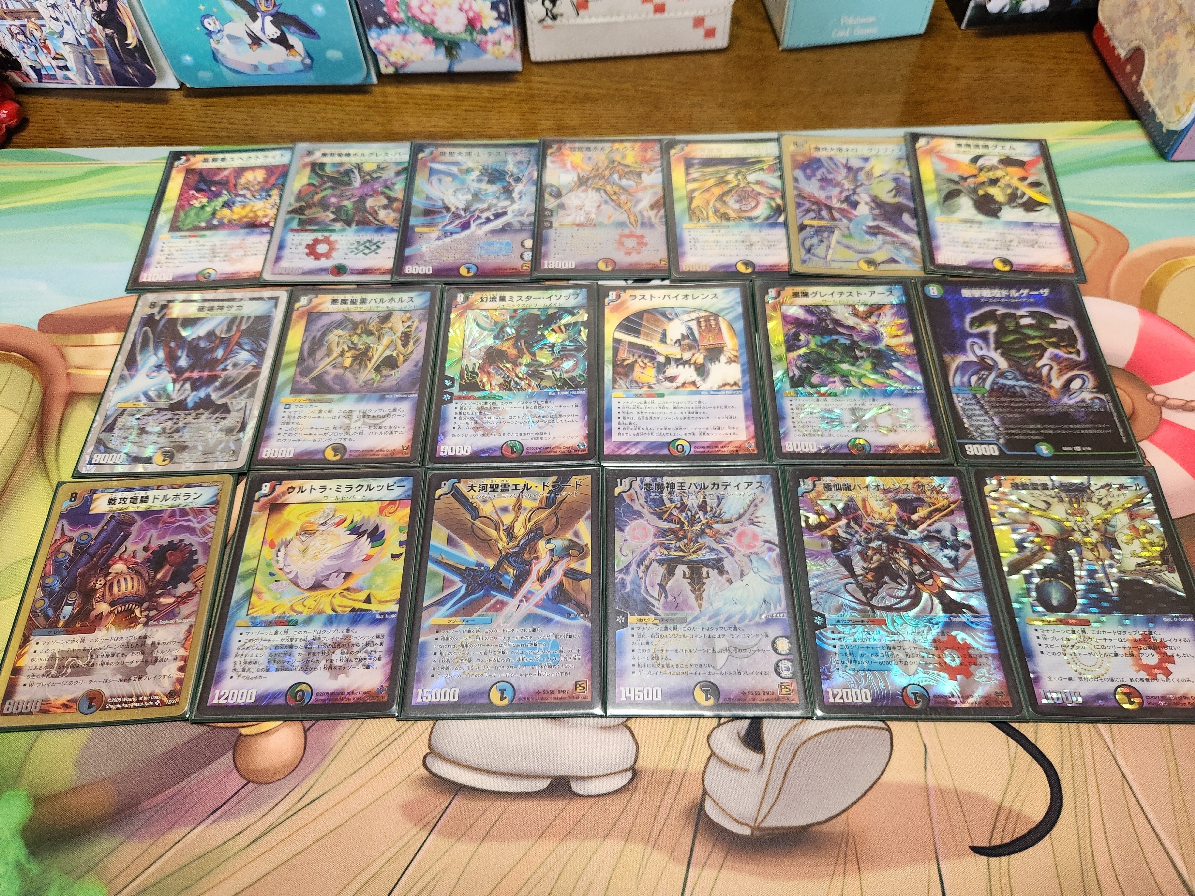 デュエマクラシック ゲートボールドラフト 360枚+調整パーツ デュエマ