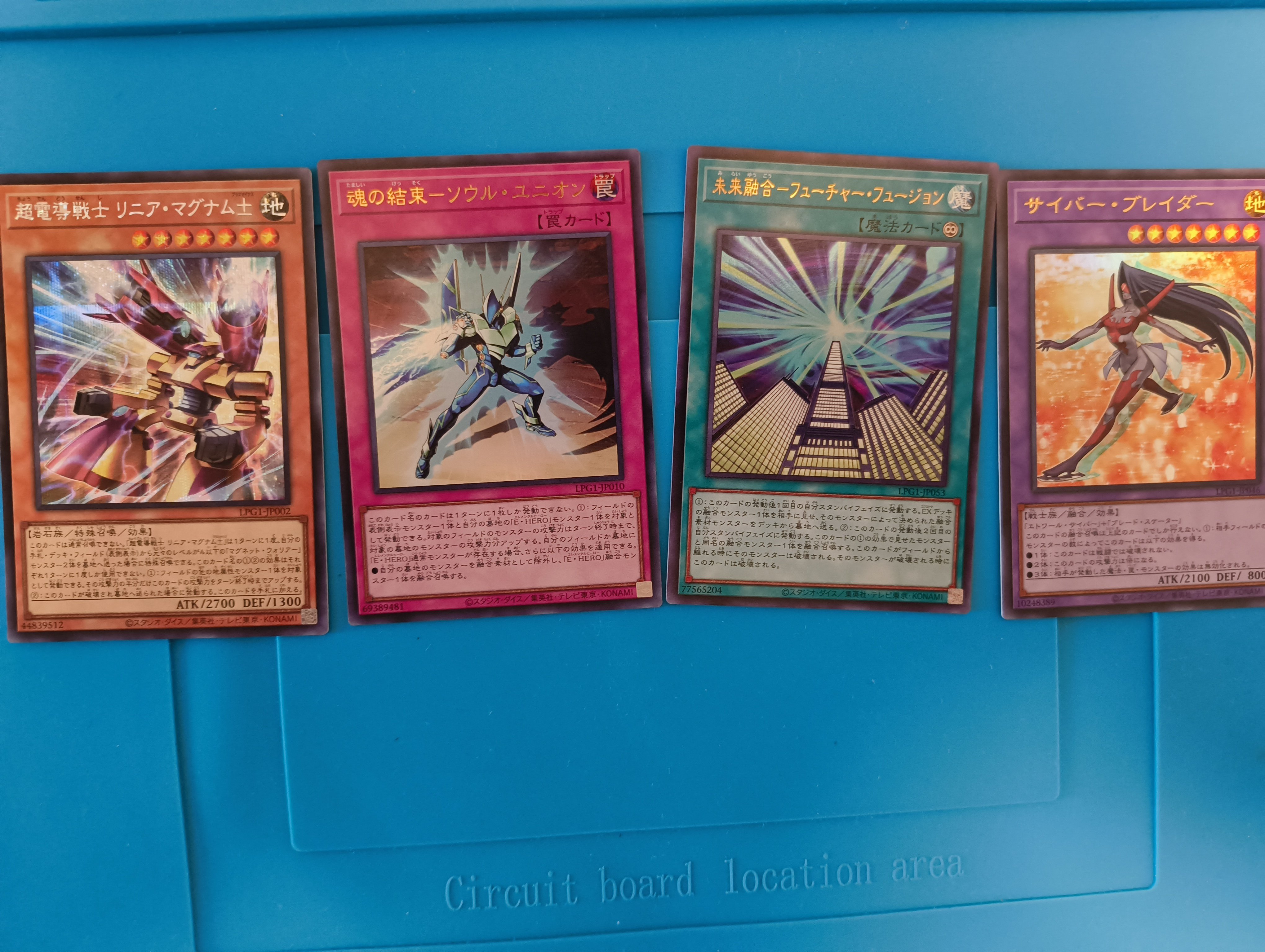 2boxセット 遊戯王 リミテッド パック スタンプエディション オシリ